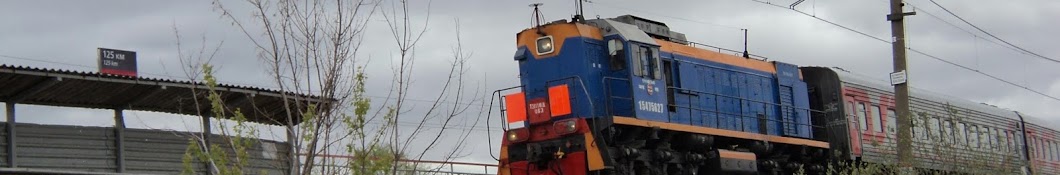 PavelTrains 96