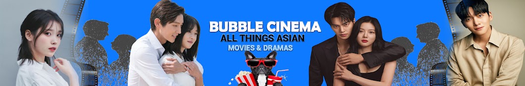 Bubble Cinema