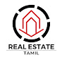 Tamil Real Estate News