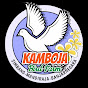 KAMBOJA Bird Farm Banjarnegara