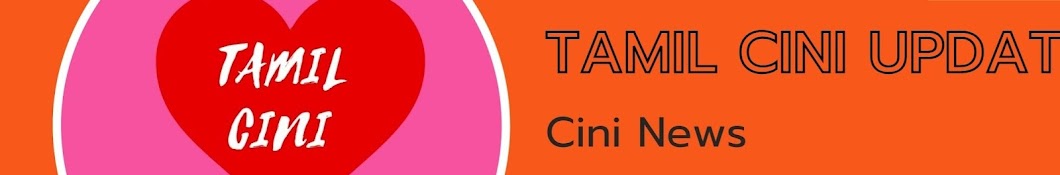 Tamil Cini Banner