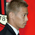 Keisuke Honda Clipping Channel【Clipping】