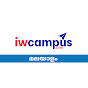 IWCampus മലയാളം