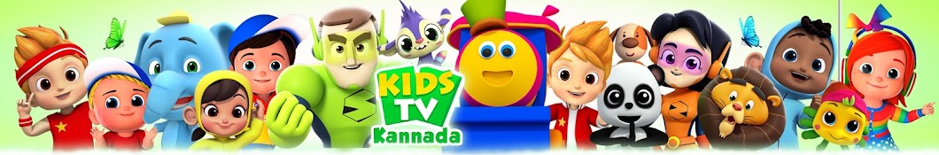 Kids TV Kannada Banner