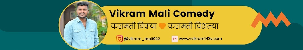 Vikram Mali vlogs