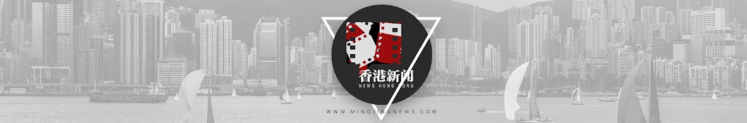 Hong Kong香港與世界