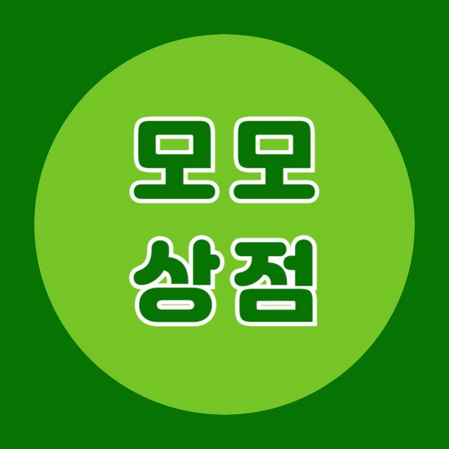 모모상점 - YouTube 모모상점