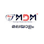 MDM - Malayalam