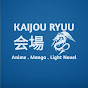 Kaijou Ryuu