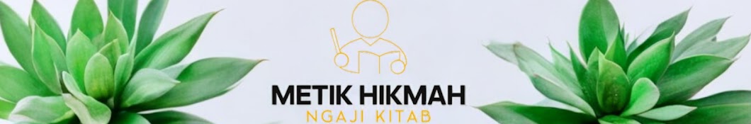 Metik Hikmah