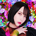 logo Eir Aoi Official YouTube Channel