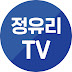 YULI JEONG TV KOREA LUXURY HOUSE TOUR