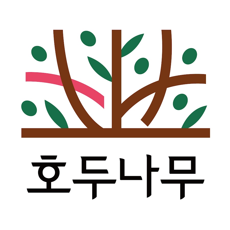 호두나무장애인보호작업장 - YouTube 호두나무장애인보호작업장