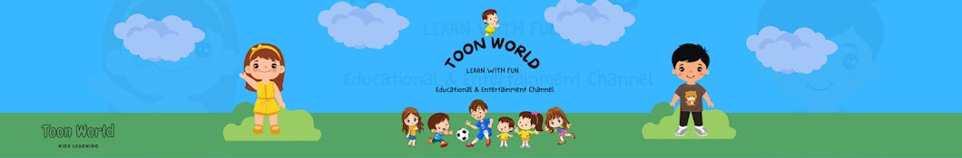 TOON WORLD