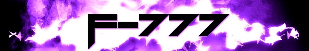 F-777 Banner