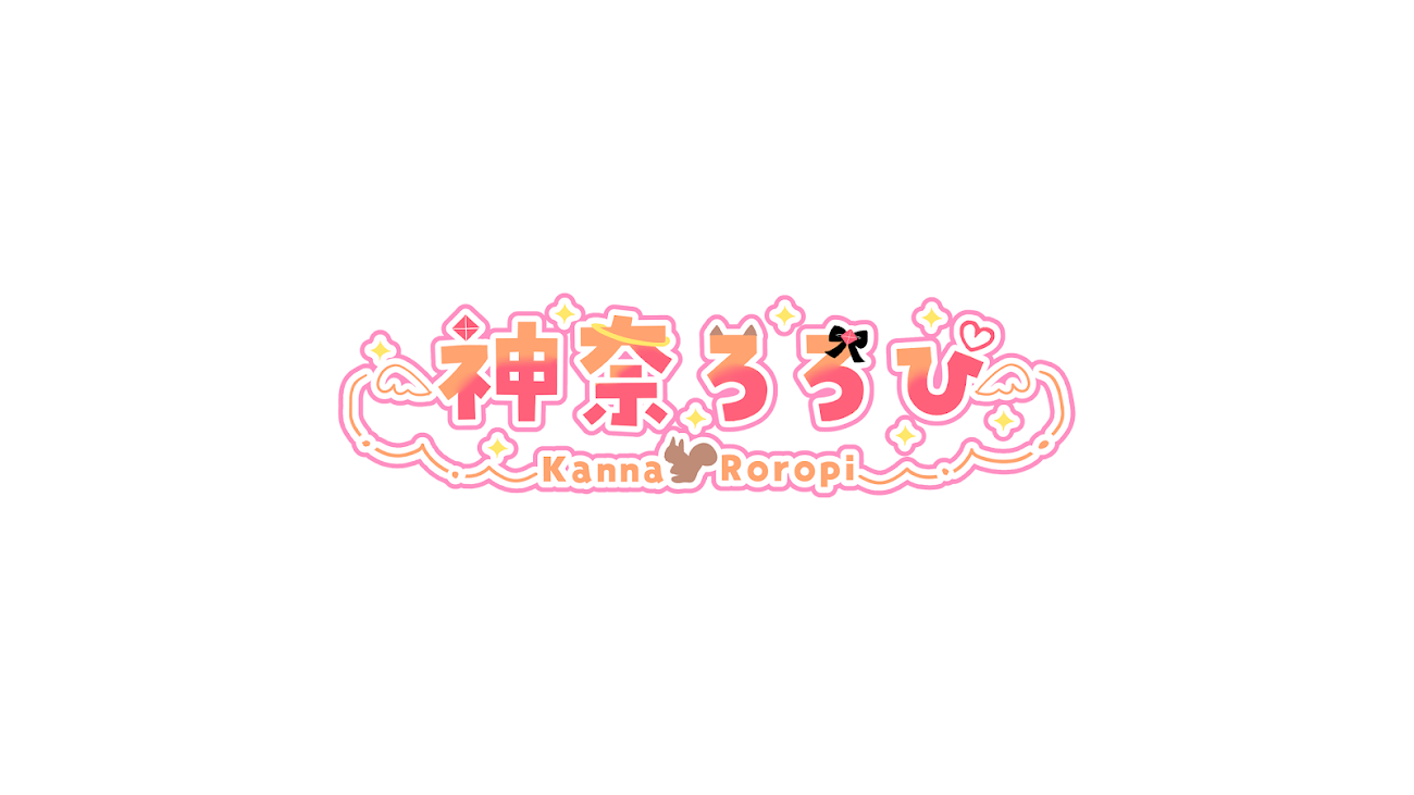 チャンネル「神奈ろろぴ / kanna roropi」のバナー