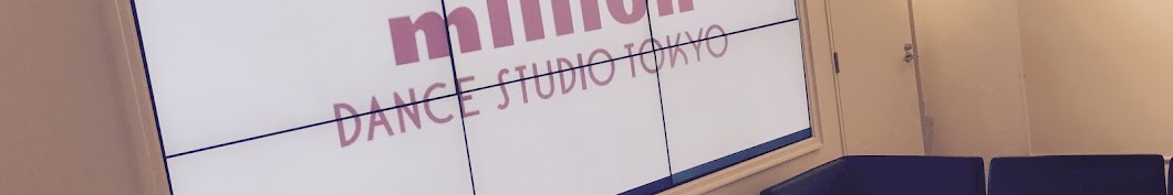 million DANCE STUDIO TOKYO