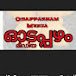 Odappazham Media