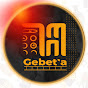 Gebet’a TV (ገበጣ)