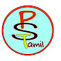 Painting Solutions Tamil