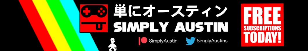 Simply Austin Banner