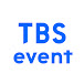 TBS event