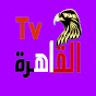 القاهرة tv