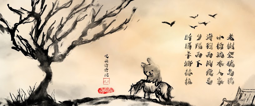 Artist Thumbnail
