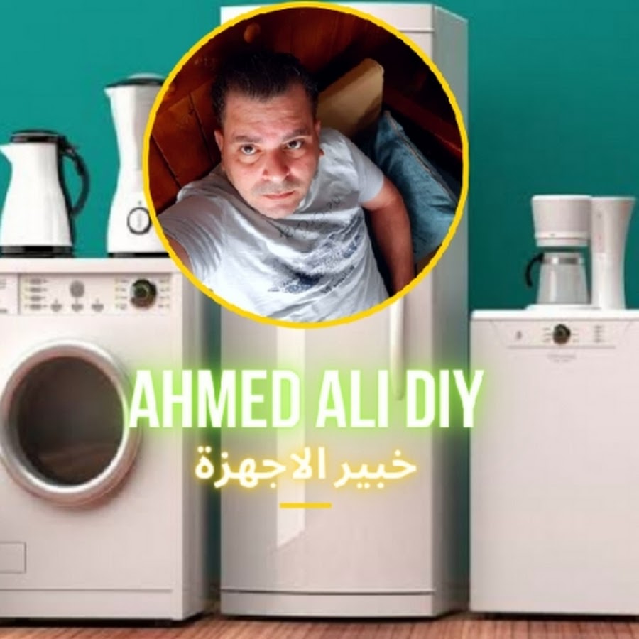 Home appliance expert @ahmedalihr