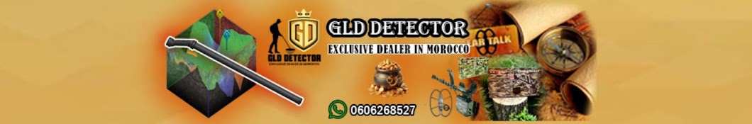 GLD DETECTOR 