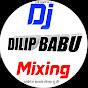 DJ DILIP BABU HI TECH no. 1