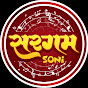 SARGAM SONI