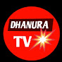 DHANURA TV