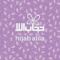 Hijab Alila