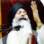 Bhai Gurmeet Singh Shant Ji