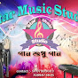 Star Music Studio 