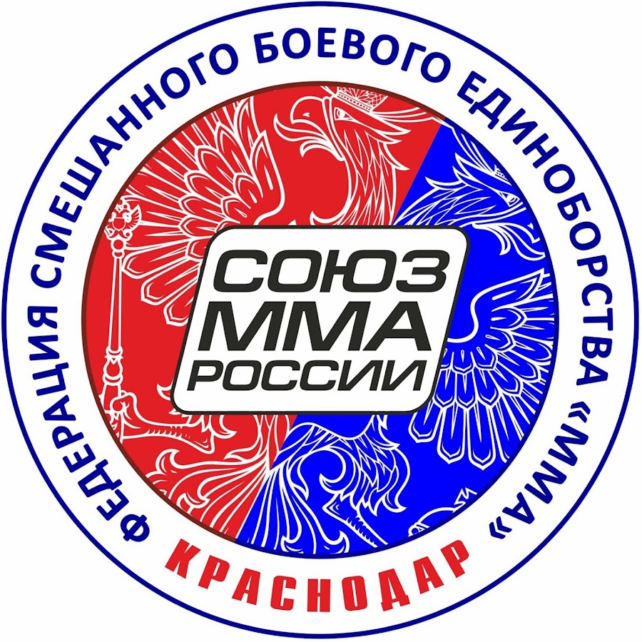 Картинки союз мма россии