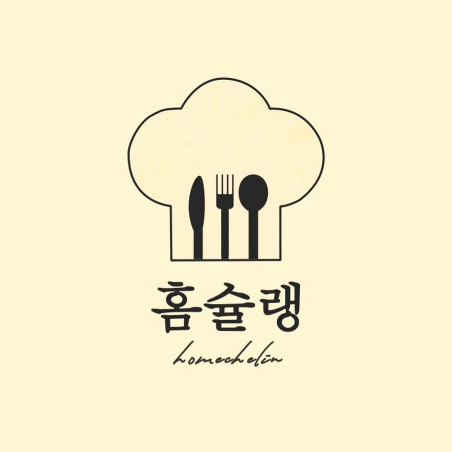 홈슐랭 - 맛있는 식탁으로 초대 - YouTube 홈슐랭 - 맛있는 식탁으로 초대