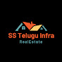 SS telugu infra