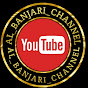 Al_Banjari_Channel