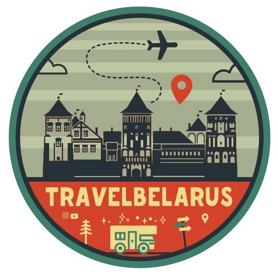 Белоруссия Тревел иллюстрация. Travel минск