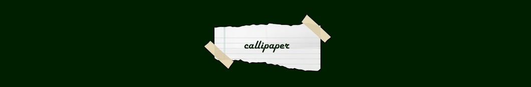 이현글씨 CALLIPAPER