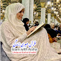Islam with Aisha