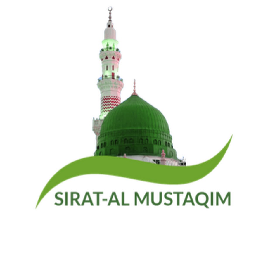 Sirat-Al Mustaqim - YouTube