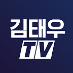 김태우TV