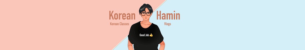 Learn Korean with Hamin ?? (하민 친구)  Banner