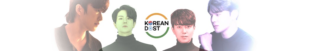 Korean Dost Banner
