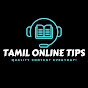 Tamil Online Tips