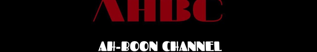 AhBoon Channel Banner