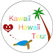 KAWAII HAWAII TV